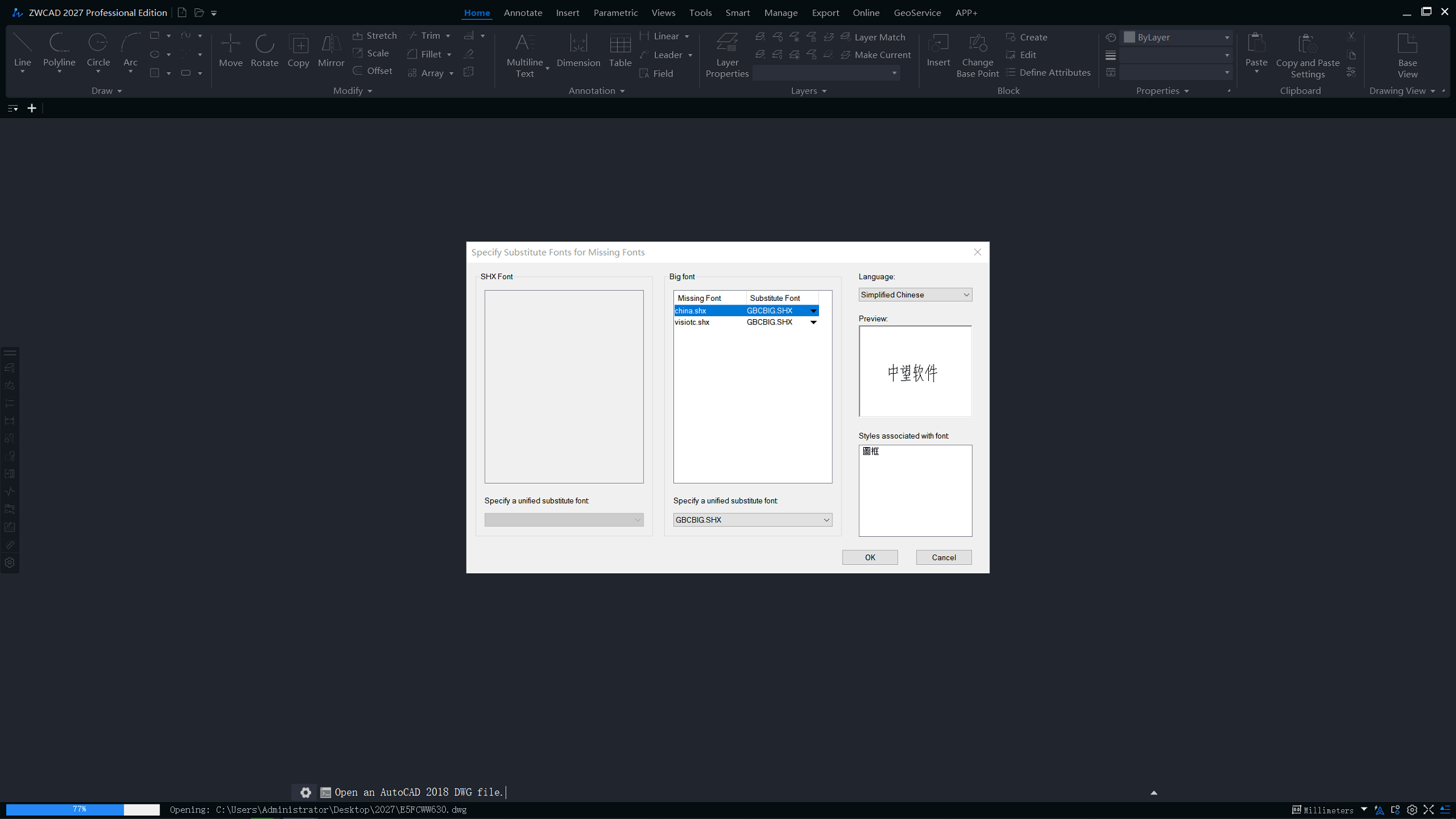 Nahrazování fontů v ZWCAD 2027