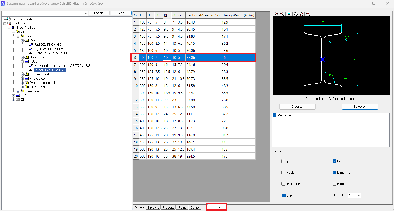 Statická analýza v ZWCAD MFG - krok 2
